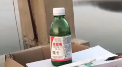 еη絽è